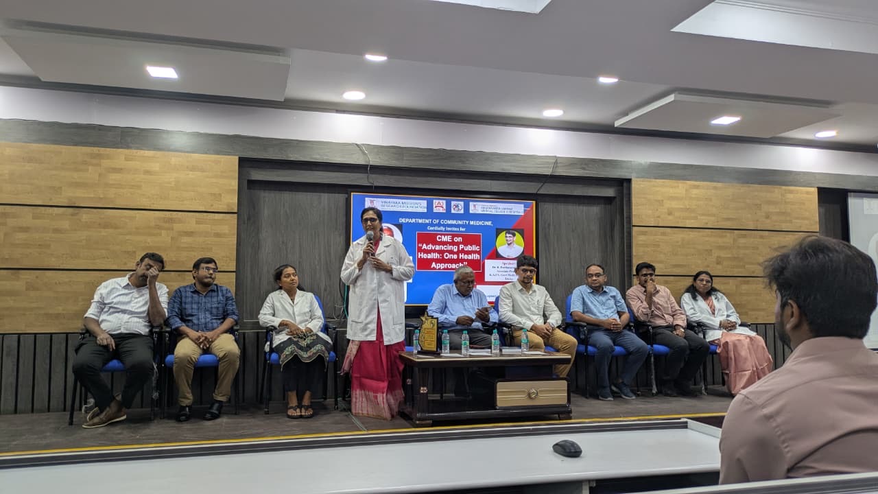 CME - DEPT OF COMMUNITY MEDICINE